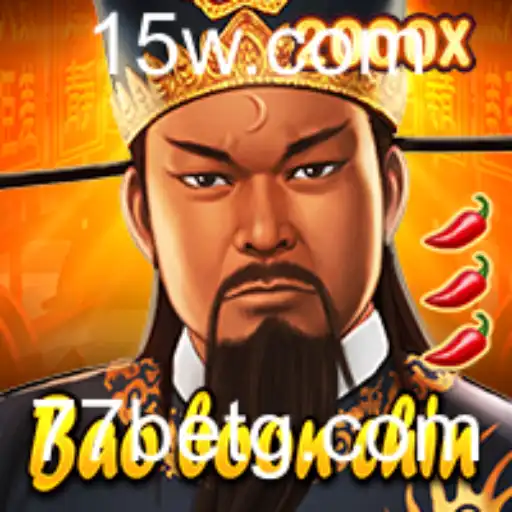 Explorando o Fascinante Mundo de BaoBoonChin no 77bet